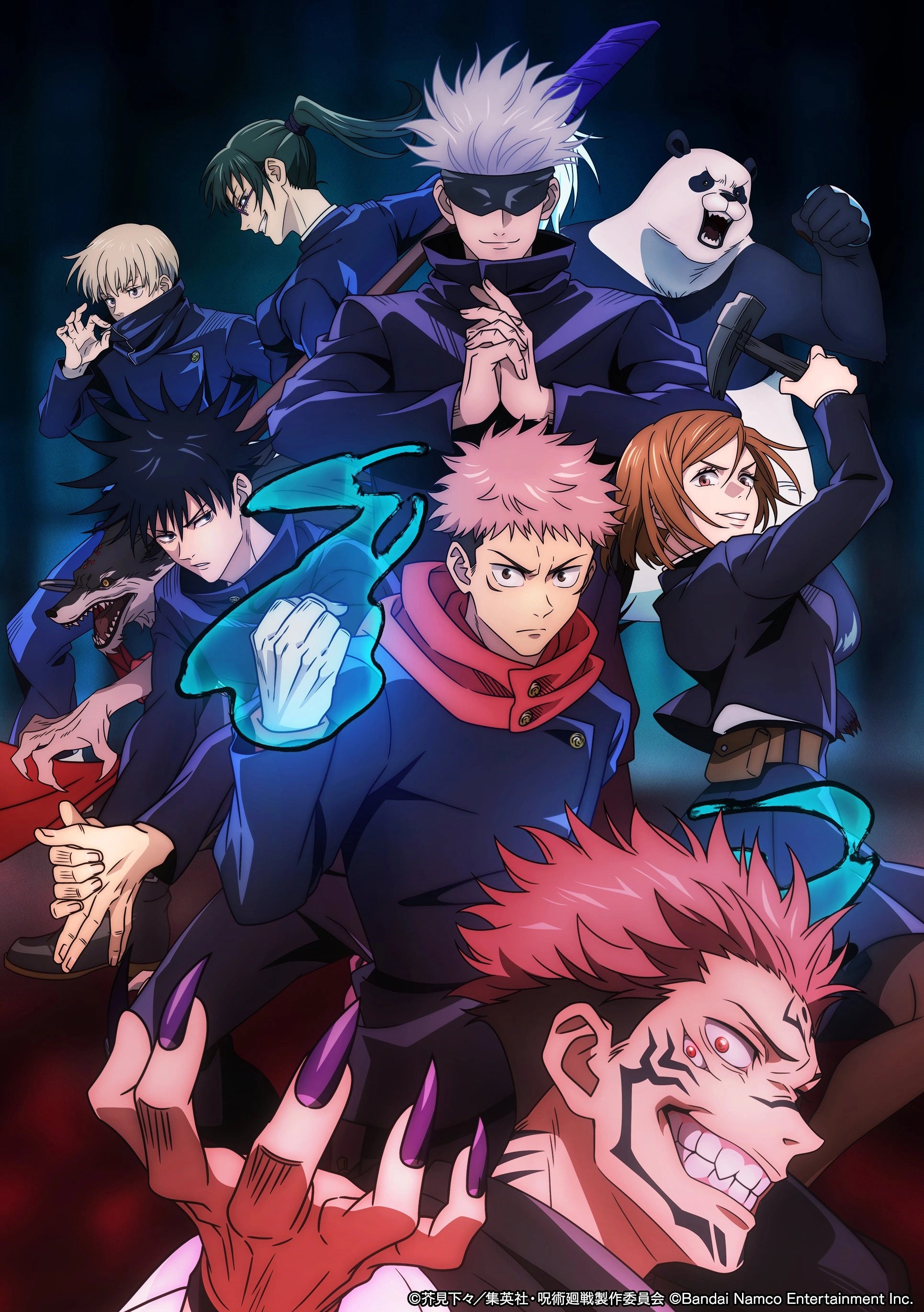 Jujutsu Kaisen : Dans l'Ombre des Malédictions, une Quête de Puissance et d'Humanité